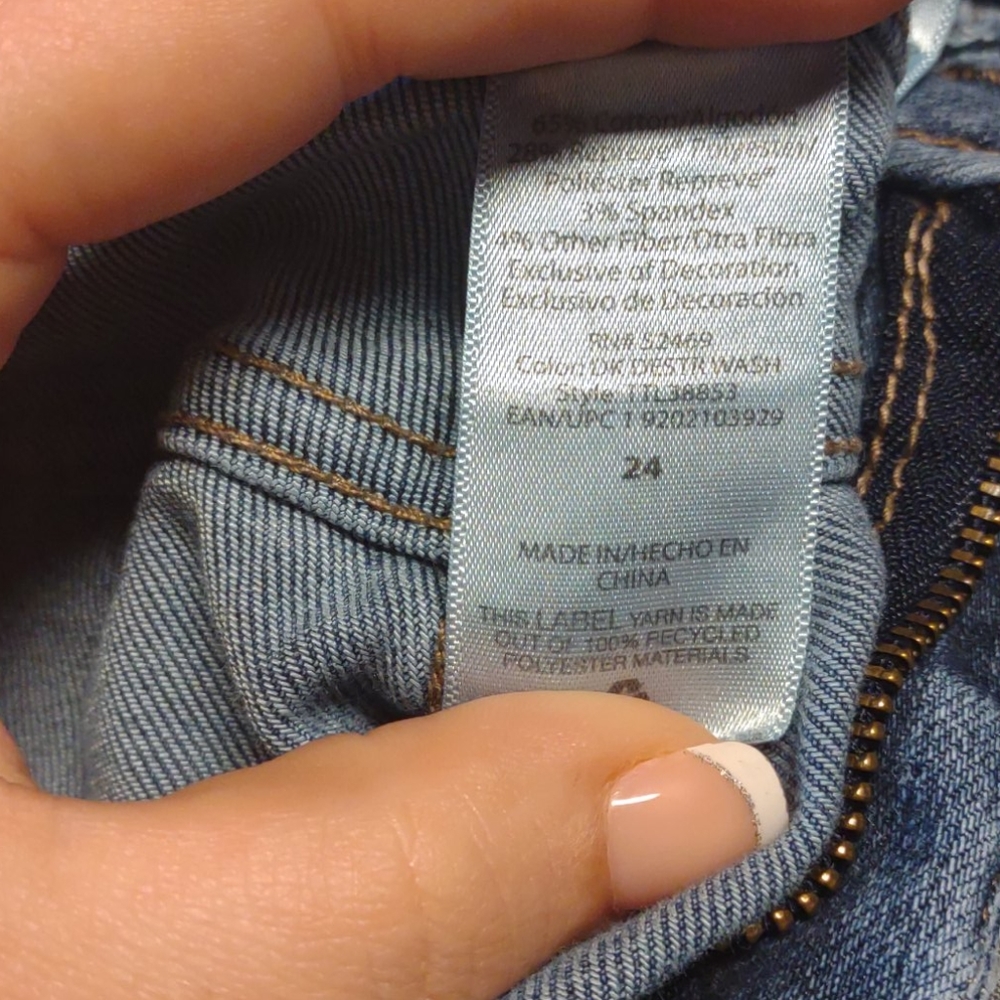 Jean capris - Picture 2 of 2
